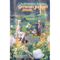 The Ephemeral Scenes of Setsuna's Journey, Vol. 2 (Light Novel): The Former 68th Hero and the Dragon Maiden Volume 2 - Paperback