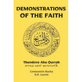 Demonstrations of the Faith - Paperback