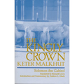 Kingly Crown - Hardcover