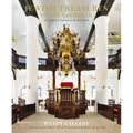 Jewish Treasures of the Caribbean: The Legacy of Judaism in the New World - Hardcover