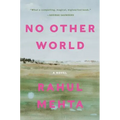 No Other World - Paperback