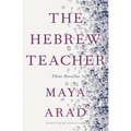 The Hebrew Teacher - Paperback