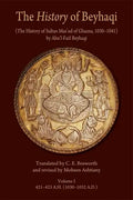 The History of Beyhaqi: The History of Sultan Mas'ud of Ghazna, 1030-1041 - Paperback