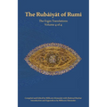 The Rubaiyat of Rumi, The Ergin Translations, Volume 4 - Paperback