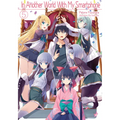 In Another World with My Smartphone: Volume 5 (Light Novel): Volume 5 - Paperback