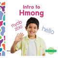 Intro to Hmong - Library Binding