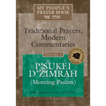 My People's Prayer Book Vol 3: P'Sukei d'Zimrah (Morning Psalms) - Hardcover