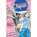 Yakitate!! Japan, Volume 23 - Paperback