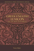 Reader's Greek-English Lexicon of the New Testament - Paperback