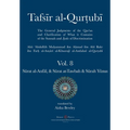 Tafsir al-Qurtubi Vol. 8 Sūrat al-Anfāl - Booty, Sūrat at-Tawbah - Repentance & Sūrah Yūnus - Jonah - Paperback