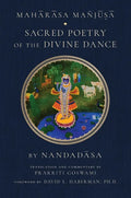 Maharasa Manjusa: Sacred Poetry of the Divine Dance (Hindu Studies, Vaishnavism) - Hardcover