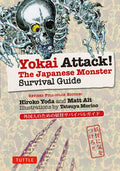 Yokai Attack!: The Japanese Monster Survival Guide - Paperback