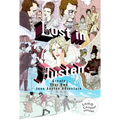 Lost in Austen: Lost in Austen: Create Your Own Jane Austen Adventure - Paperback