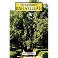 The Covenant of Baha'u'llah - Paperback