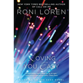 Loving You Easy - Paperback
