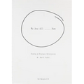 We Are All ..... Now: Drawing on Strategic Universalism - Paperback