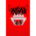 Ungula - Paperback
