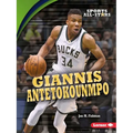 Giannis Antetokounmpo - Paperback