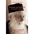 Elder Anthimos Of Saint Anne's: The wise and God-bearing Contemporary Father of Athos - Paperback