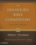 Hebrews - Revelation: 13 - Hardcover