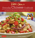 Katie Chin's Everyday Chinese Cookbook: 101 Delicious Recipes from My Mother's Kitchen - Hardcover