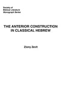 The Anterior Construction in Classical Hebrew - Paperback