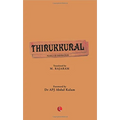 Thirukkural - Hardcover