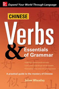 Chinese Verbs & Essentials of Grammar - Paperback
