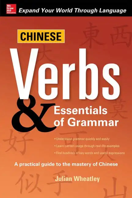 Chinese Verbs & Essentials of Grammar - Paperback