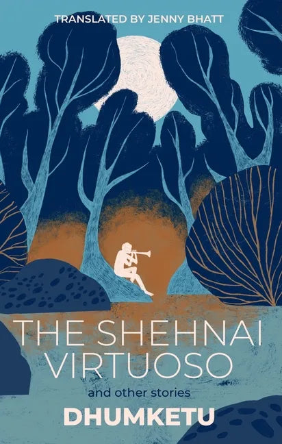 The Shehnai Virtuoso: and Other Stories - Paperback