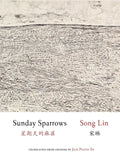 Sunday Sparrows - Paperback