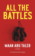 All the Battles - Paperback