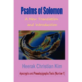 Psalms of Solomon: A New Translation and Introduction - Paperback