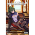 Wiedergeburt: Legend of the Reincarnated Warrior: Volume 16 - Paperback