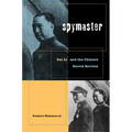 Spymaster: Dai Li and the Chinese Secret Service - Hardcover