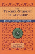 The Teacher-Student Relationship - Paperback