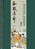 The Japanese Teahouse - Hardcover