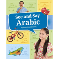 See and Say Arabic - Hardcover