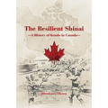 The Resilient Shinai - A History of Kendo in Canada - Paperback