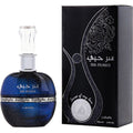 LATTAFA SER HUBBEE by Lattafa EAU DE PARFUM SPRAY 3.4 OZ