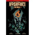 Koshchei in Hell - Hardcover