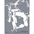 The World's Best Typography: The 45th Annual of the Type Directors Club 2024 - Hardcover
