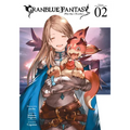 Granblue Fantasy (Manga) 2 - Paperback