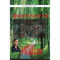Moonshine - Paperback