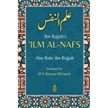 Ibn Bajjah's 'Ilm Al-Nafs - علم النفس - Paperback