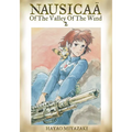 Nausicaä of the Valley of the Wind, Vol. 2 - Paperback
