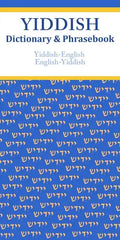 Yiddish-English/English-Yiddish Dictionary & Phrasebook - Paperback