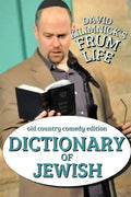 Dictionary of Jewish- Frum Life Humor - Paperback