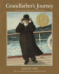 Grandfather's Journey 20th Anniversary: A Caldecott Award Winner - Hardcover