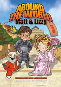 Around the World with Matt and Lizzy - China: Club1040.com Kids Mission Series - Hardcover